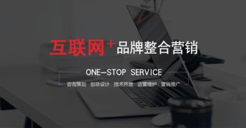 北京 中國軟件開發的創新引擎與人才高地