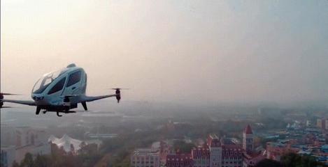 億航載人無人機(jī)測(cè)試成功 中國智造再攀高峰，引領(lǐng)未來城市空中交通新紀(jì)元
